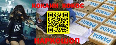 дурь Пушкино