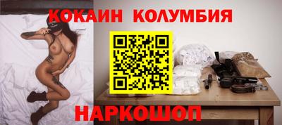 а пвп мука Пугачёв