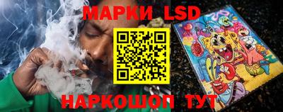 дурь Пушкино