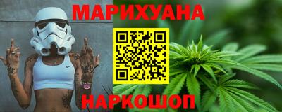 дурь Пушкино