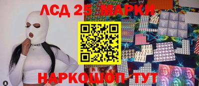 дурь Пушкино