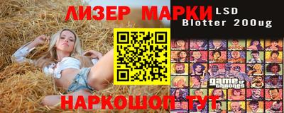 а пвп мука Пугачёв