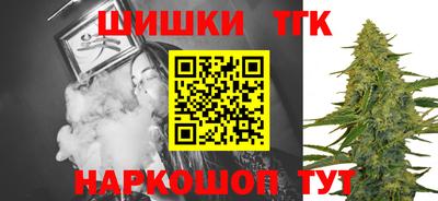 СК Пыть-Ях