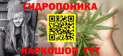 а пвп мука Пугачёв