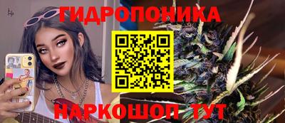 СК Пыть-Ях
