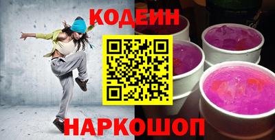 дурь Пушкино