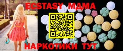 дурь Пушкино