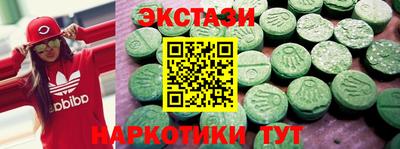 СК Пыть-Ях