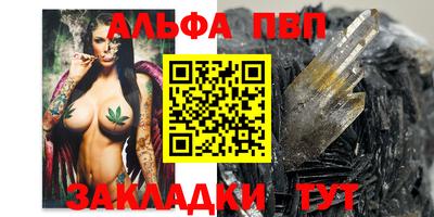 СК Пыть-Ях