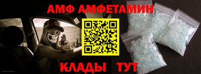 СК Пыть-Ях