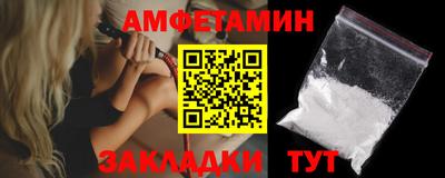 а пвп мука Пугачёв