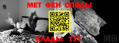 СК Пыть-Ях