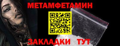 СК Пыть-Ях