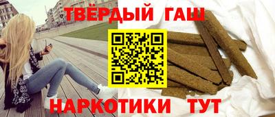 а пвп мука Пугачёв