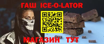 СК Пыть-Ях