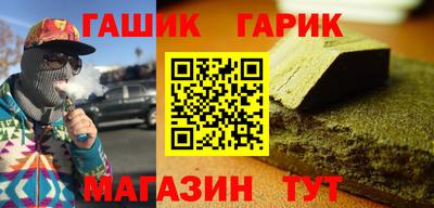 а пвп мука Пугачёв