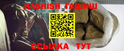 СК Пыть-Ях