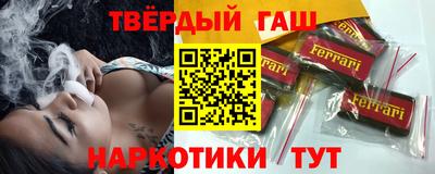 СК Пыть-Ях