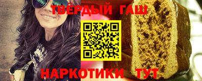 дурь Пушкино