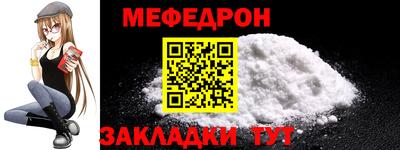 дурь Пушкино