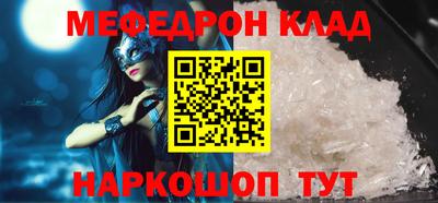 дурь Пушкино