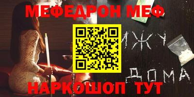 дурь Пушкино
