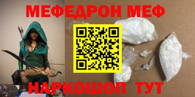 дурь Пушкино